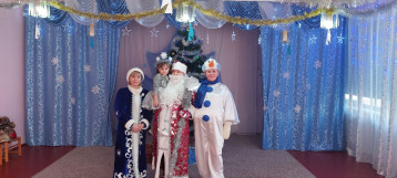 С наступающим Новым годом! С наступающим Новым годом!.